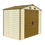 Сарай пластиковий StoreAll 245x168x220 см слонова кістка, коричний дах Сарай для саду дачі Хозблок Госпблок для саду