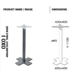 База стола Oxo bar base 45x45x110 см катафорез матова чорна Papatya
