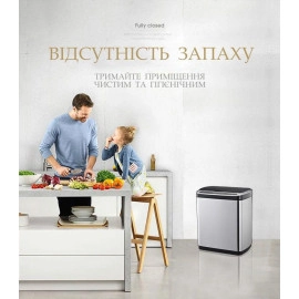 Сенсорне відро для сміття JAH 20 л прямокутне темно-срібний металік з внутрішнім відром