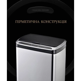 Сенсорне відро для сміття JAH 20 л прямокутне темно-срібний металік з внутрішнім відром