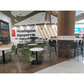 Стілець Papatya X-Treme S Pro антрацит, ніжки хром