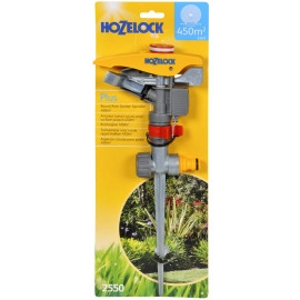 Дощувач / зрошувач HoZelock 2550 Імпульсний Plus 450 м2