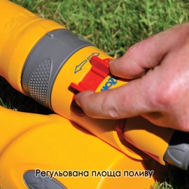 Дощувач / зрошувач HoZelock 2976 спринклерний прямокутний Pro 210 м²