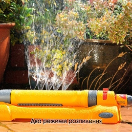 Дощувач / зрошувач HoZelock 2976 спринклерний прямокутний Pro 210 м²
