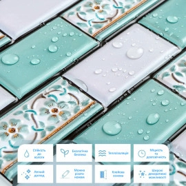 Декоративна ПВХ плитка на самоклейці 300х300х5мм М'ятна, ціна за 1 шт. (СПП-505) SW-00001139