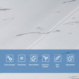 Самоклеюча 3D панель 700х700х4мм Біла мармурова плитка (364) SW-00001142