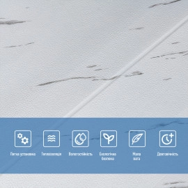 Самоклеюча 3D панель 700х700х4мм Біла мармурова плитка (364) SW-00001142