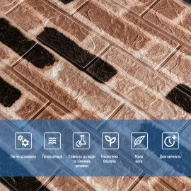 Самоклеюча 3D панель 700х770х3мм Класична цегла (346-3) SW-00001146