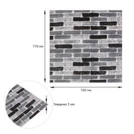 Самоклеюча 3D панель 700х770х3мм Класична цегла (342-3) SW-00001147