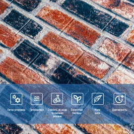 Самоклеюча 3D панель 700х770х3мм Катиринославська ценла (48-3) SW-00001165