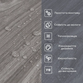 Самоклеюча вінілова плитка в рулоні 600х3000х2мм Попеляста (0004-8-матовий) SW-00001175