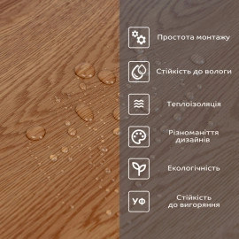 Самоклеюча вінілова плитка в рулоні 600х3000х2мм Коричнева (05-26-матовий) SW-00001176