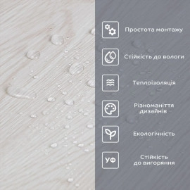 Самоклеюча вінілова плитка в рулоні 600х3000х2мм Молочна Мат SW-00001181