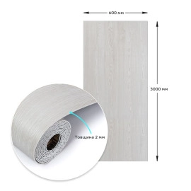 Самоклеюча вінілова плитка в рулоні 600х3000х2мм Молочна Мат SW-00001181
