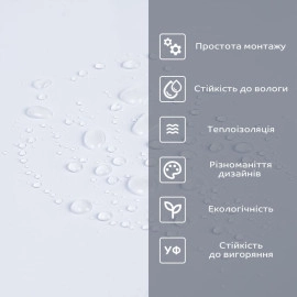 Самоклеюча вінілова плитка в рулоні 600х3000х2мм Біла Глянсова SW-00001284