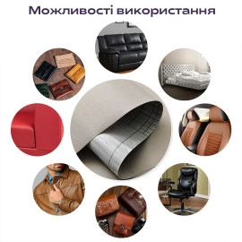 Самоклеюча екошкіра у рулоні 1.37х3м х 0.5мм Світло-сірий SW-00001324