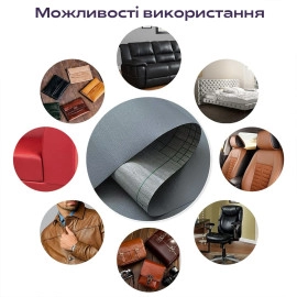 Самоклеюча екошкіра у рулоні 1.37х3м х 0.5мм Темно-сірий SW-00001340