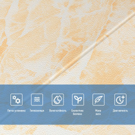 Самоклеюча 3D панель 700х700х4мм Персиковий мармур SW-00001343