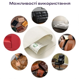 Самоклеюча екошкіра у рулоні 1.37х1м х 0.5мм Молочний (D) SW-00001348