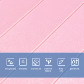 Самоклеюча 3D панель 700x700x4мм Рожеве дерево (379) SW-00001384