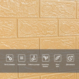 Самоклеюча 3D панель в рулоні 3080x700x3мм Бежева Цегла (R009-3) SW-00001394