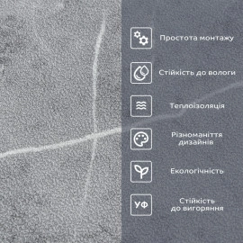 Шпалери на самоклейці 2800х500х1,5мм Сірий мармур (D) SW-00001414