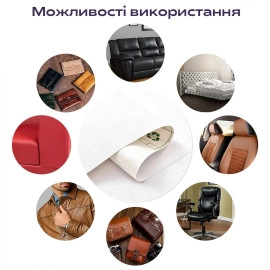 Самоклеюча екошкіра у рулоні 1.37х3м х 0.5мм Білий SW-00001415