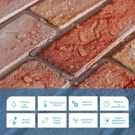 Декоративна ПВХ панель 960х480х4мм Коричнево-рожева цегла SW-00001426