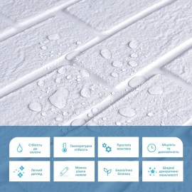 Декоративна ПВХ панель 960х480х4мм Біла цегла SW-00001427