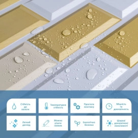 Декоративна ПВХ панель 960х480х4мм Біло-бежева клінкерна цегла SW-00001430