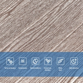 Самоклеюча 3D панель 700х700х4мм Мокко дерево (98) SW-00001464