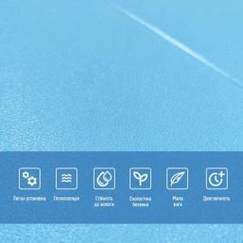 Самоклеюча 3D панель 700х600х5мм Блакитні блоки (367) SW-00001465