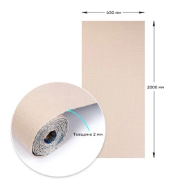 Лляні теплі шпалери на самоклейці 2800х650х2м Персиковий відтінок (D) SW-00001493