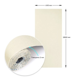 Лляні теплі шпалери на самоклейці 2800х650х2мм Вершкового відтінку (D) SW-00001496