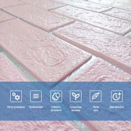 Панель стінова 700х700х5мм Рожева цегла зі сріблом SW-00001501