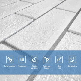 Панель стінова 700х700х4мм Біла цегла зі сріблом SW-00001502