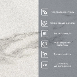 Шпалери на самоклейці 2800х500х1,5мм Білий мармур (D) SW-00001504