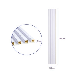 Рейка декоративна WPC стінова 3000х160х23мм Перламутр SW-00001533