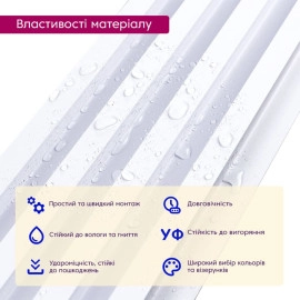 Рейка декоративна WPC стінова 3000х160х23мм Перламутр SW-00001533