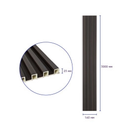 Рейка декоративна WPC стінова 3000х160х23мм Венге SW-00001537