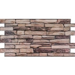 Декоративна ПВХ панель 960х480х4мм SW-00001555