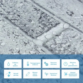 Декоративна ПВХ панель 960х480х4мм SW-00001557