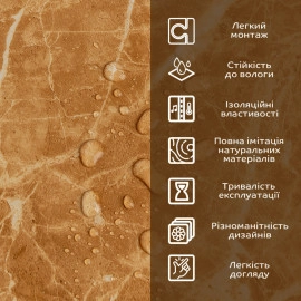 Декоративна ПВХ плита 600х600х3мм Кремовий мармур (S) SW-00001619