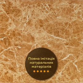 Декоративна ПВХ плита 600х600х3мм Кремовий мармур (S) SW-00001619