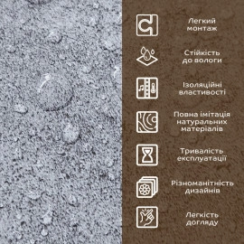 Декоративна ПВХ плита 600х600х3мм Попелястий мармур (S) SW-00001626