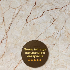 Декоративна ПВХ плита 600х600х3мм Світло-бежевий мармур (S) SW-00001629