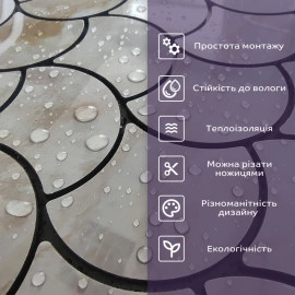 Самоклеюча PET мозаїка 300х300х4мм SW-00001667