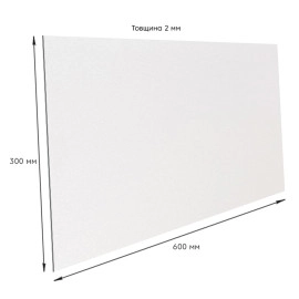 Самоклеюча стінова PET плитка 600х300х2мм SW-00001669