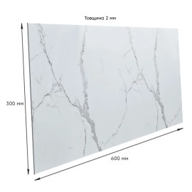 Самоклеюча стінова PET плитка 600х300х2мм SW-00001671