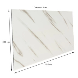 Самоклеюча стінова PET плитка 600*300*2mm (D) SW-00001672